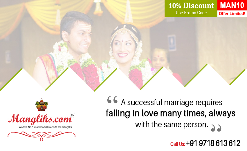 Largest best Indian marriage website
