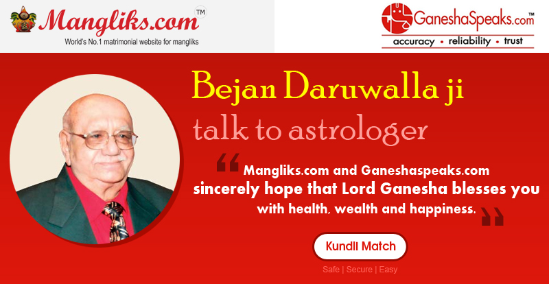 Talk to astrologer Bejan Daruwalla ji