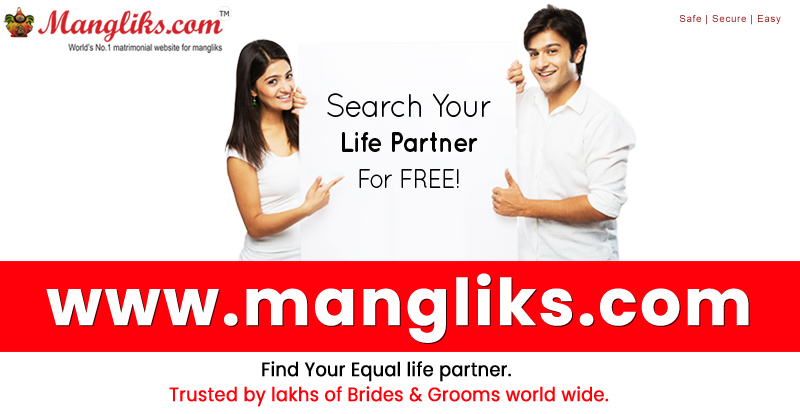 Mangliks Matrimony - No. 1 Matrimonial site - Register Free