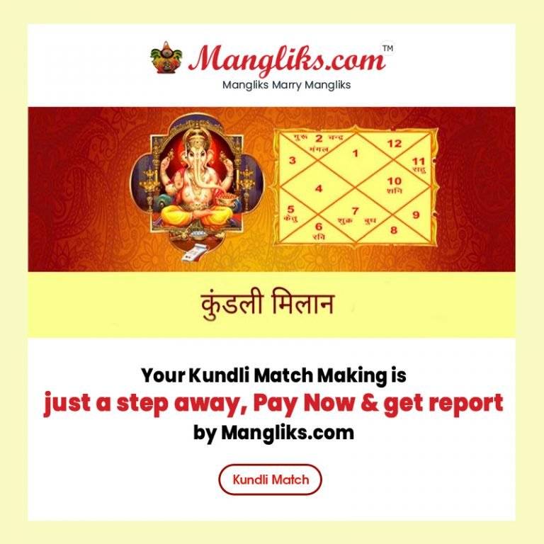 Free Kundli Online And Kundali Matching - Manglik Matrimony