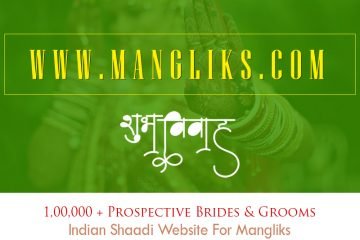 Tips To Search A Perfect Soulmate On Online Matrimonial Sites