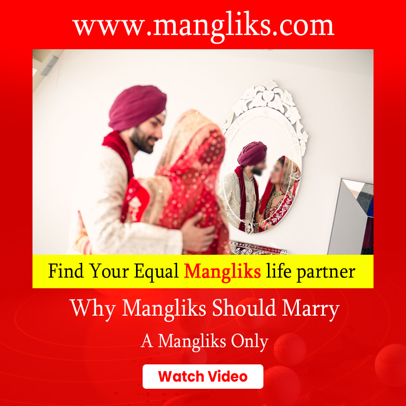 Matrimonial Site for Indian Brides and Grooms for Marriage