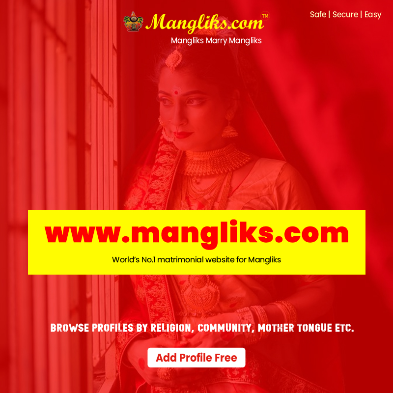 Is there any Manglik dosha in your horoscope, find out this easy way