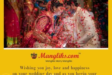 indian marriage quotes