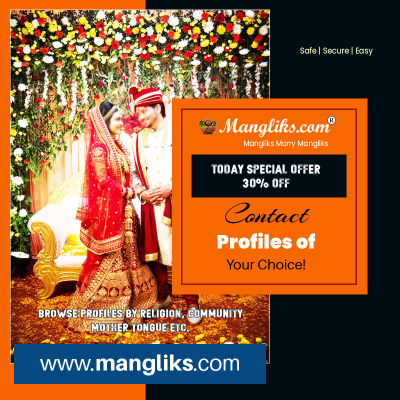 Matrimony Sites having benefits of both love and arrange marriage