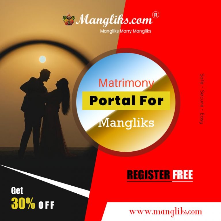 The Purpose of a good Matrimonial Website - Manglik Matrimony