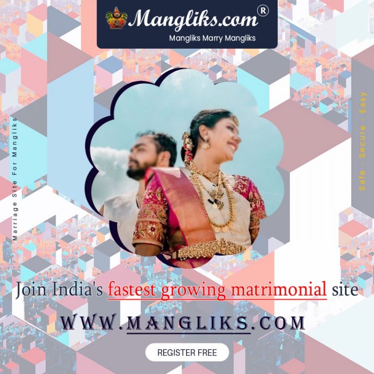 manglik-wedding-with-non-manglik-manglik-matrimony