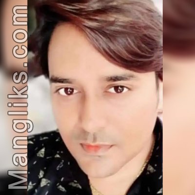 Manglik Brides & Grooms