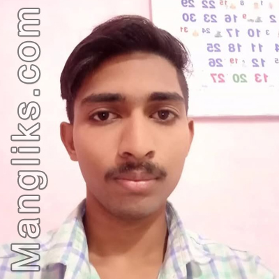 Manglik Brides & Grooms